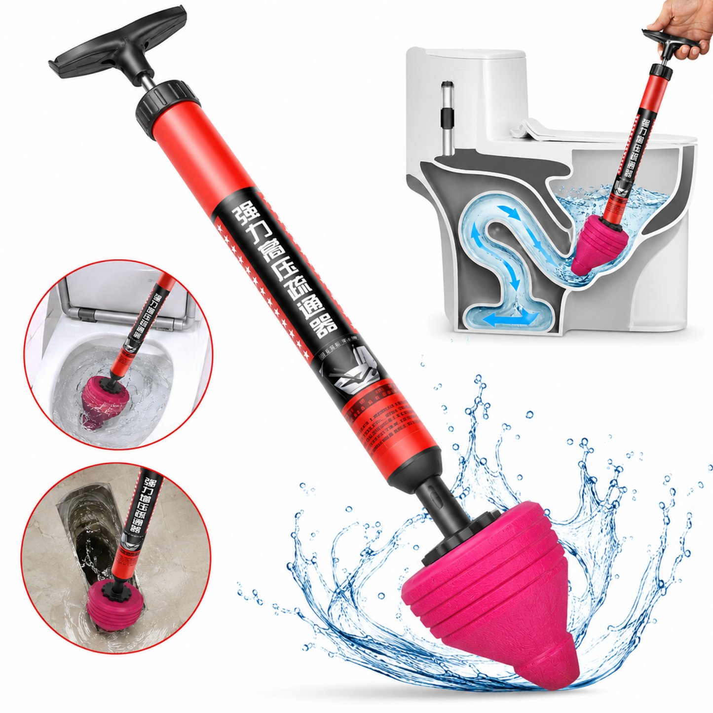 Sopapo Destapador Wc Inodoro Presión Red